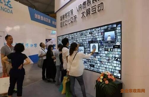 这种“VR虚拟展墙”虽然功能强大，但与VR并无关系