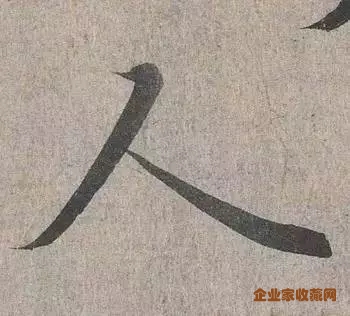 这10个汉字天天见，从古到今却没几个人能写好？