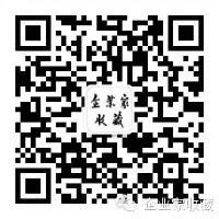 微信图片_20210914165737